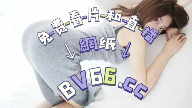 男生女生差差差很疼app大全免费下载男生女生差差差很疼，APP大全免费下载指南
