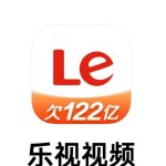 13262cc马会传论坛开奖直播13262cc马会传论坛开奖揭秘-第2张图片