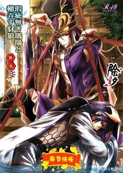 丕丕漫画登录页面漫画入口
