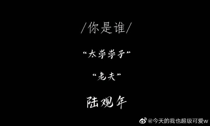 超W有过程的文章-第2张图片