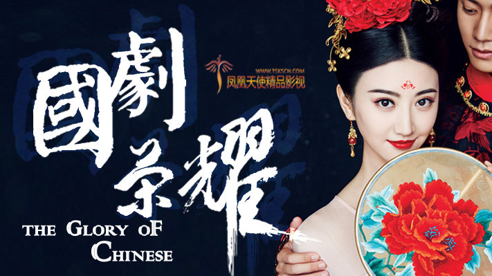 凤凰天使论坛凤凰天使论坛，探索网络交流的新天地-第3张图片