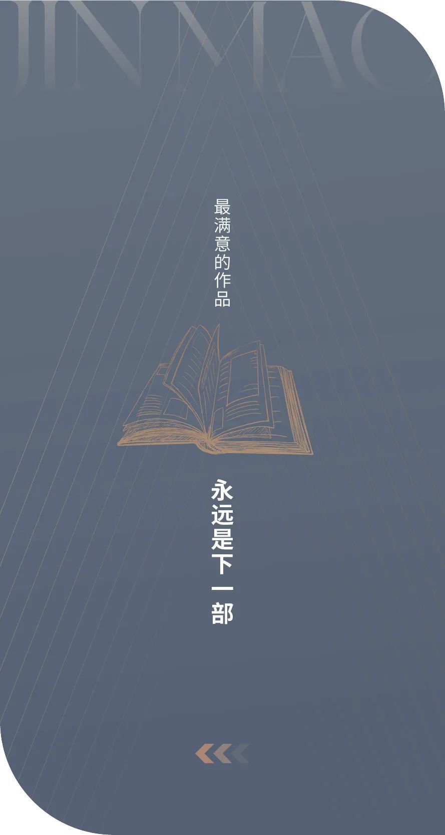 关键词，166663.com