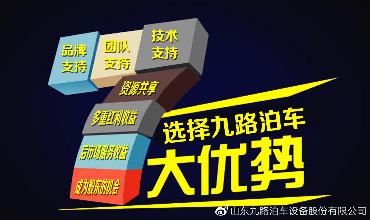 创富网创富网，开启财富之门的新途径