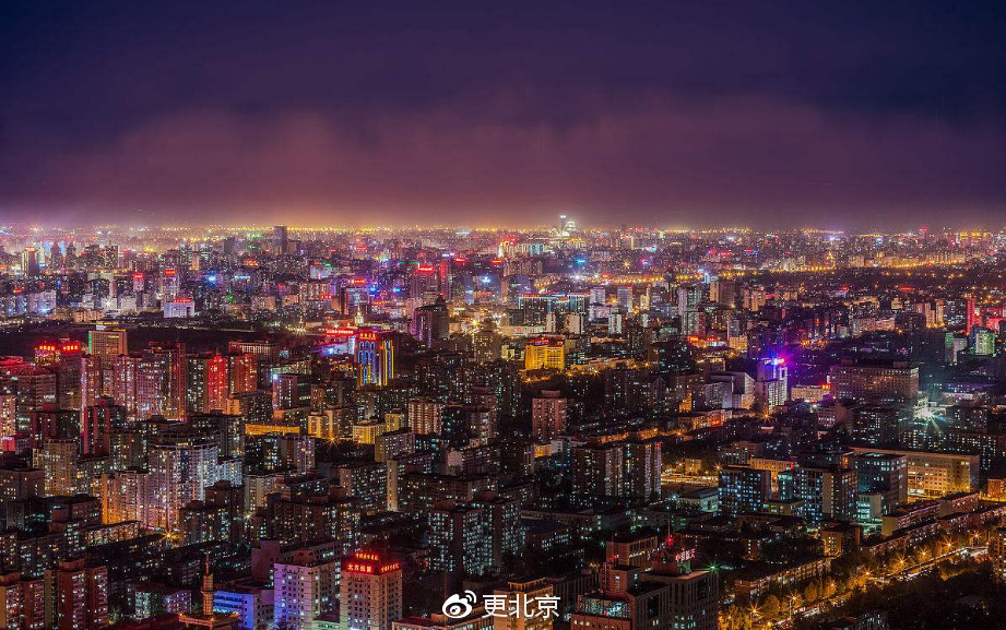 下载北京青年下载北京青年，探索数字化时代的青年生活-第2张图片