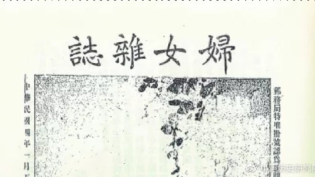 很黄很肉的共妻文很黄很肉共妻文-第3张图片