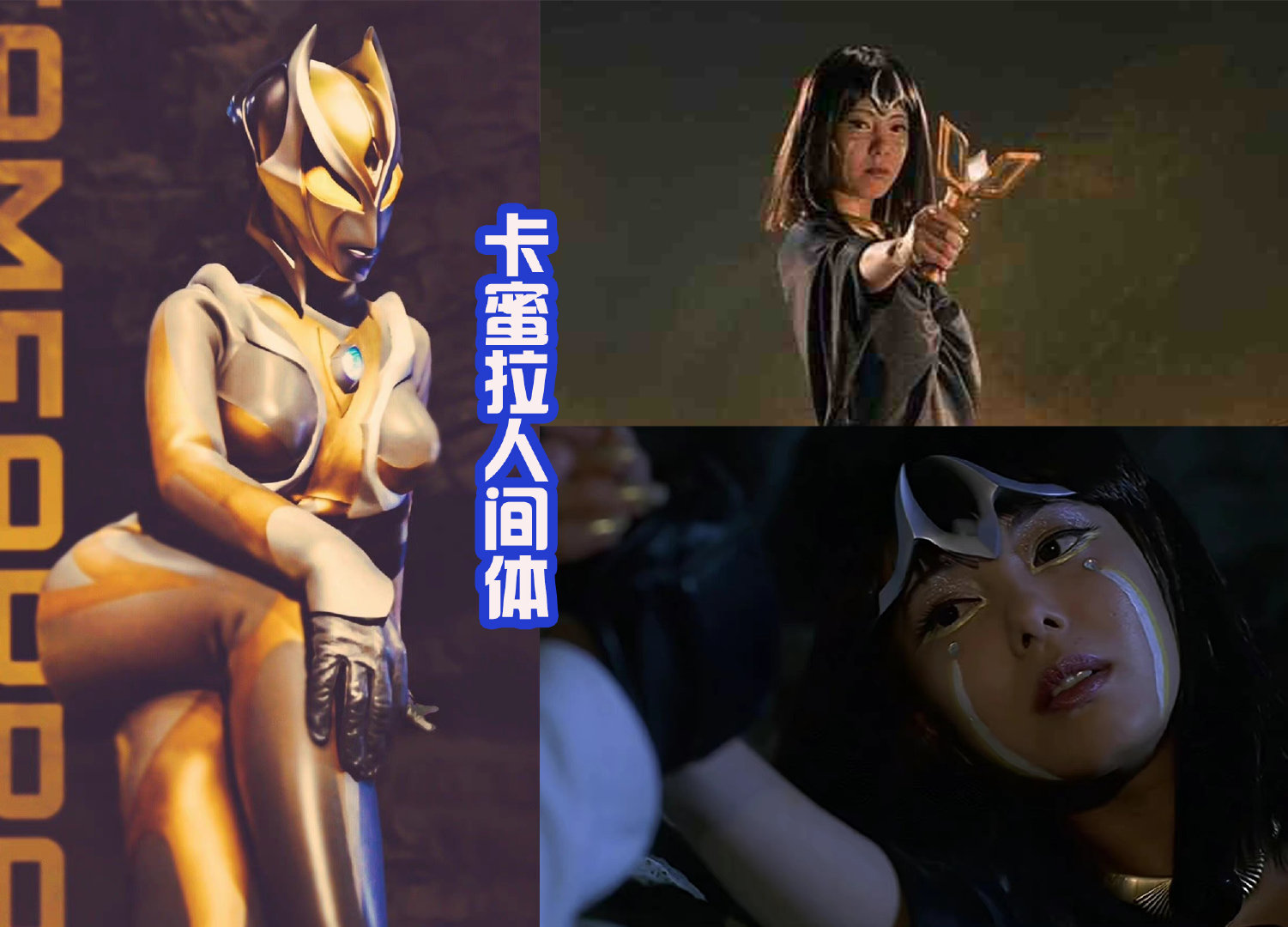 光明vs黑暗隐藏英雄密码光明与黑暗，隐藏的英雄