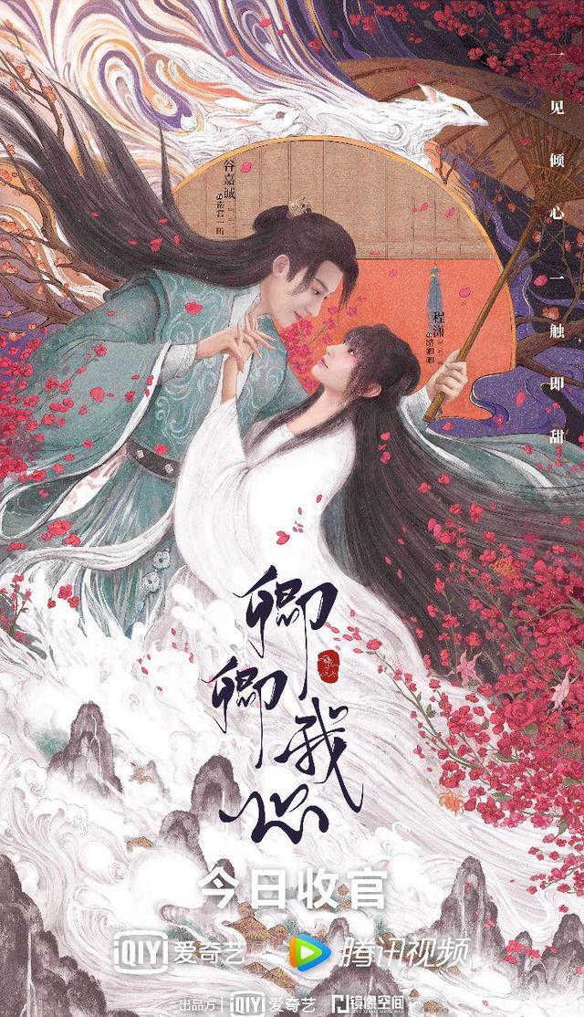 蜜桃免费观看高清版电视剧最近免费直播视频在线观看体验分享