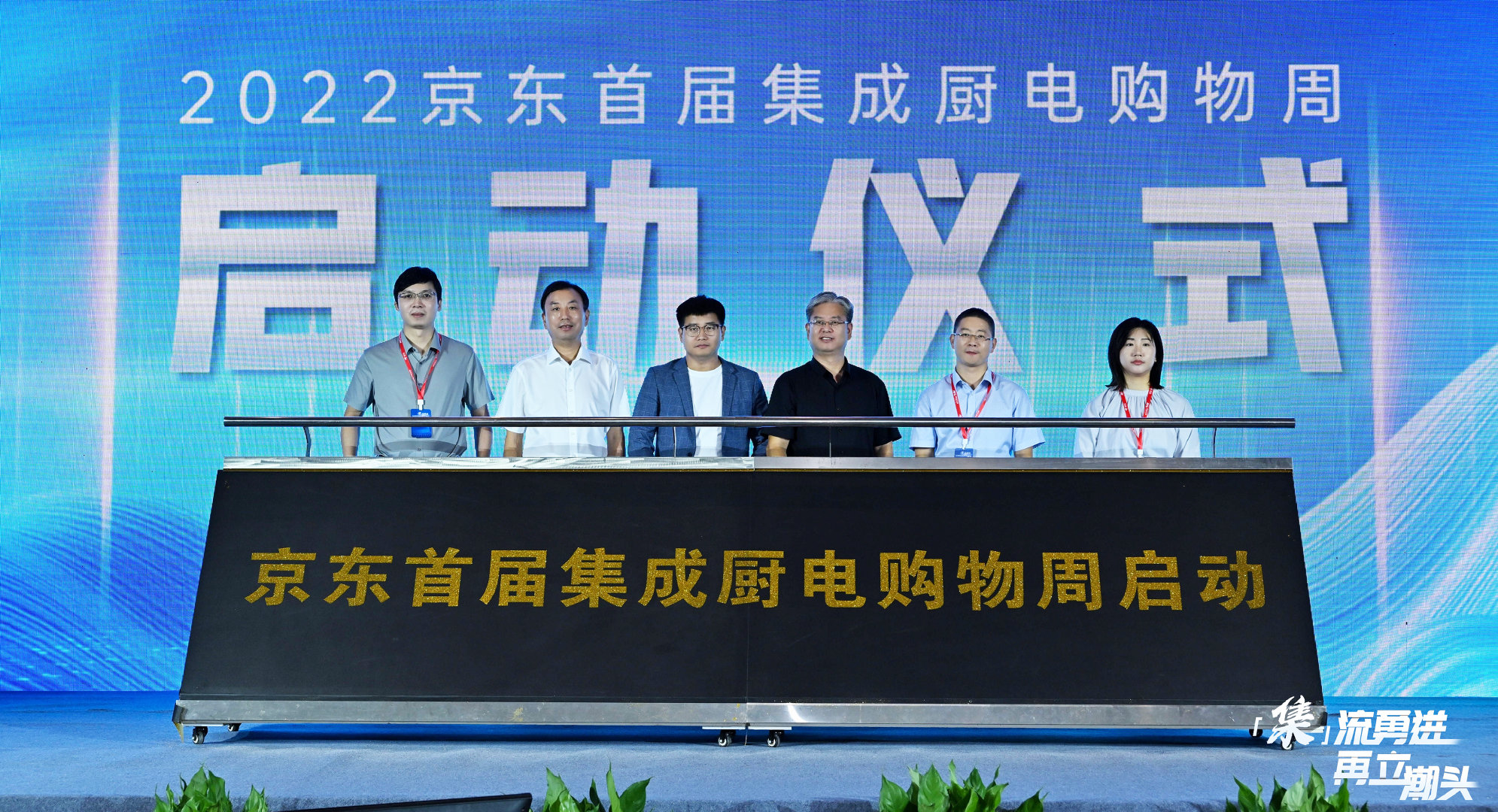 精东传媒最新精东传媒2021精品入口，引领行业新风向