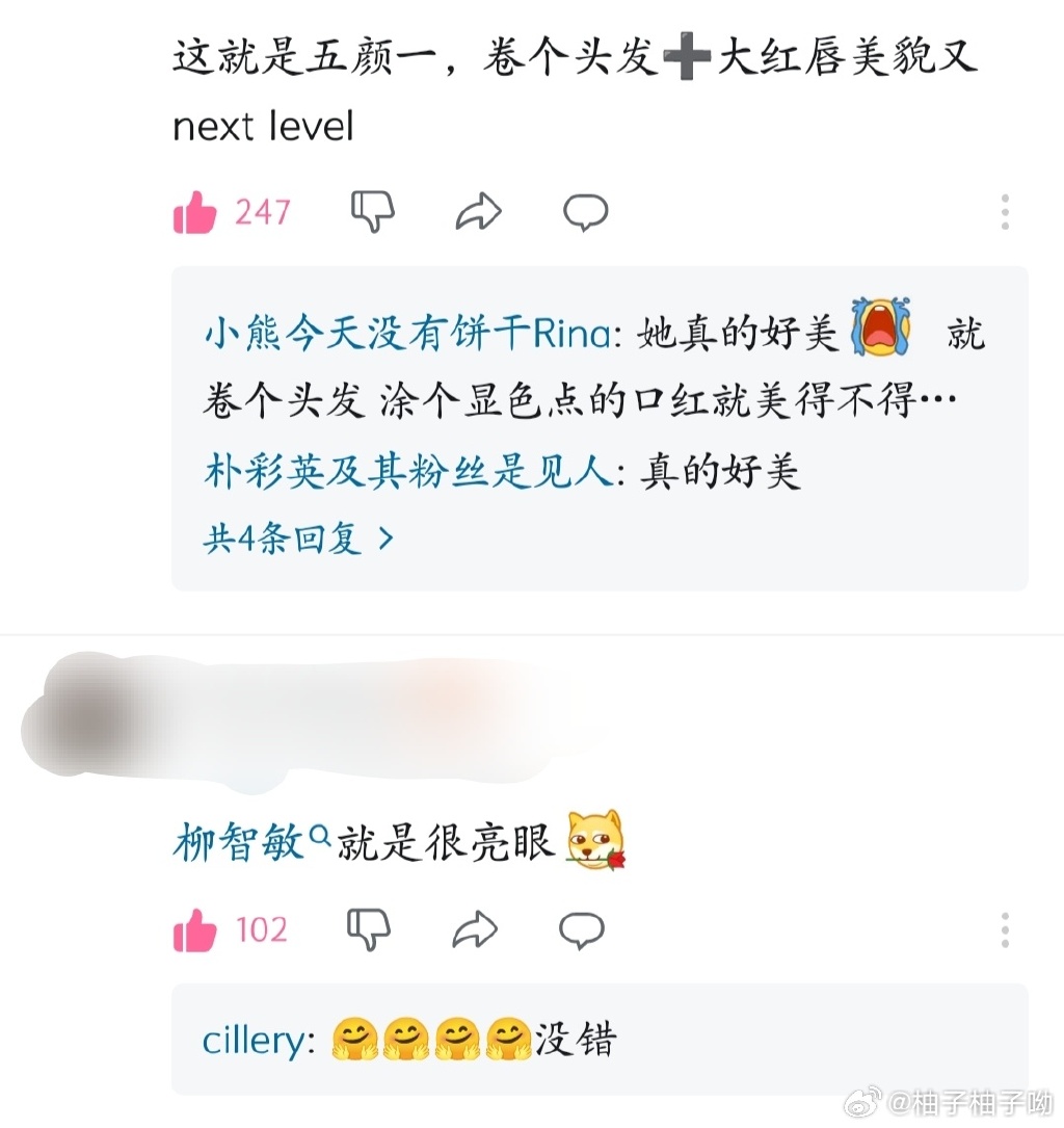 半夜睡不着看点害羞的半夜睡不着，看点害羞