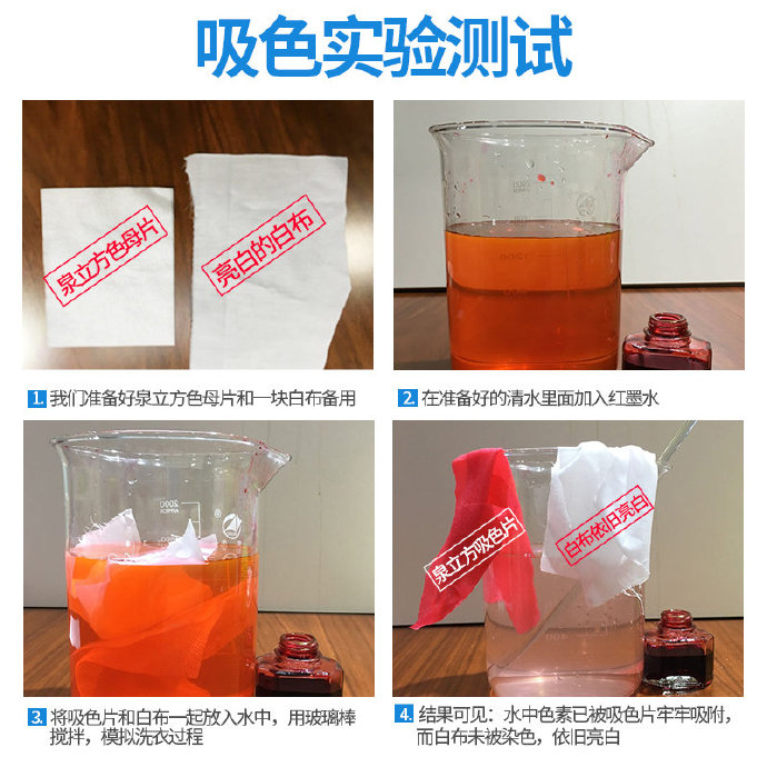 国产色母与进口色母区别大探究
