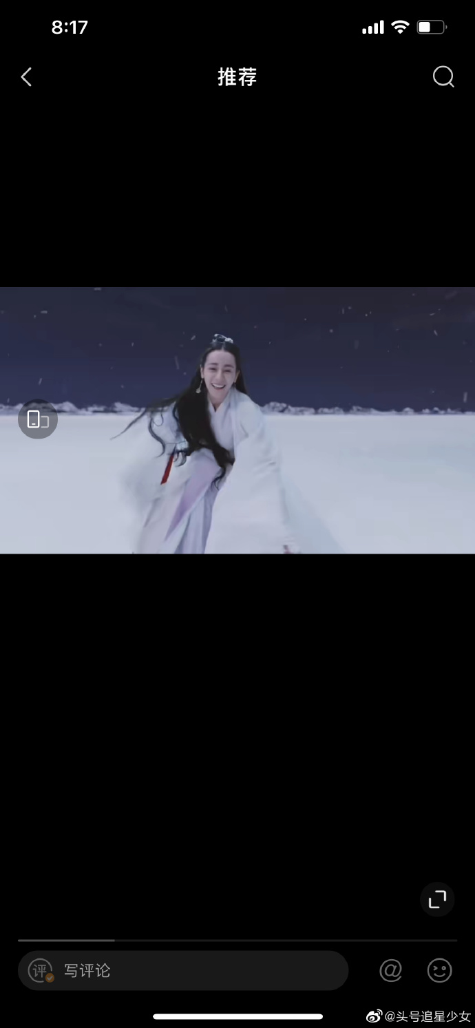 我可以再往里一点-第2张图片