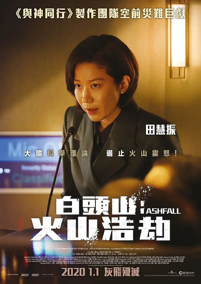 最近2019年中文字幕高清韩国电影最近2019年中文字幕高清