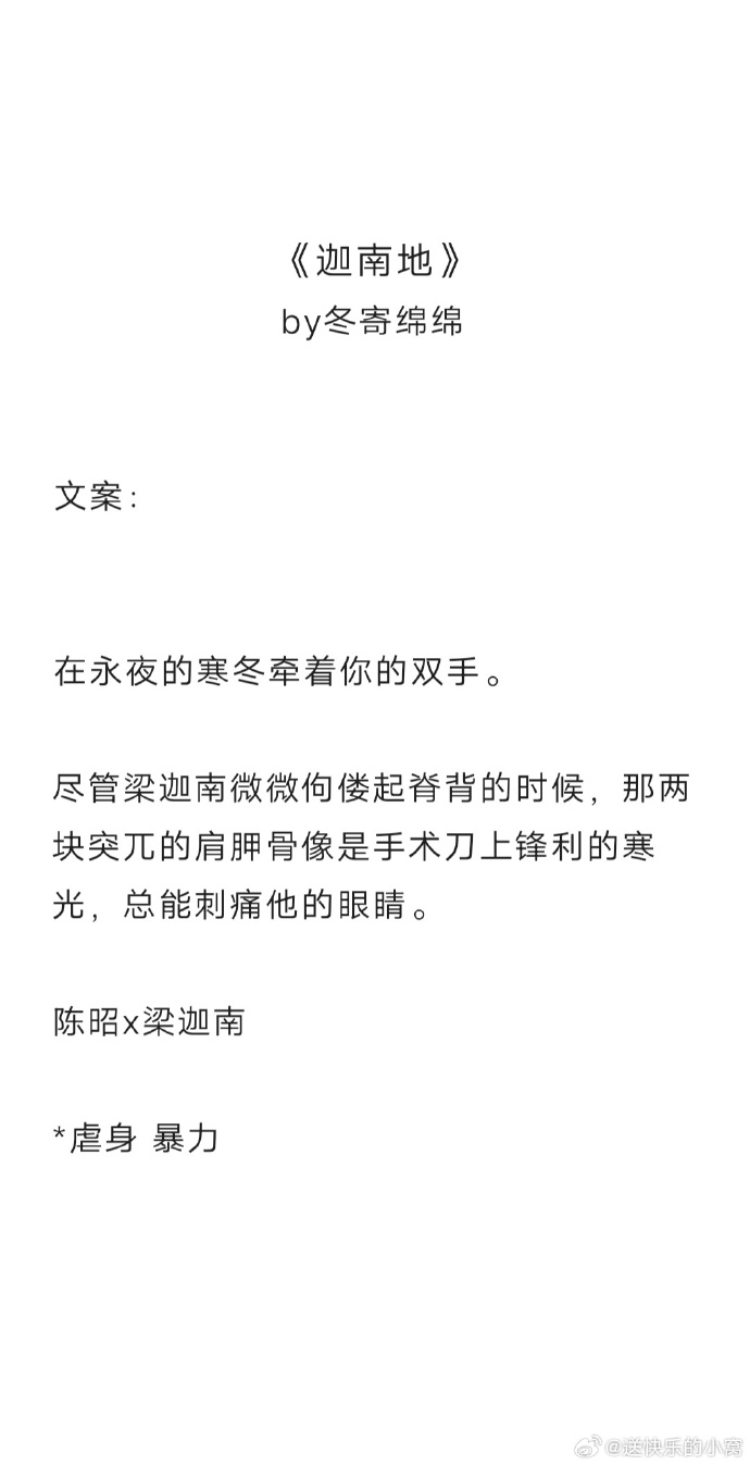经典h文1v2经典H文，探索文学的魅力