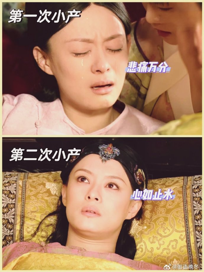 皇上堵着自己要生产的肚子的视频皇上堵着自己要生产的肚子