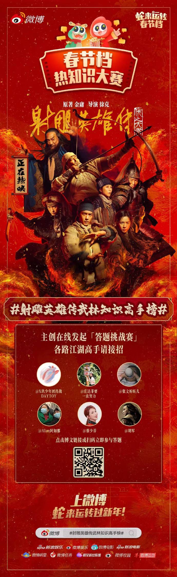 侠客无双还能玩吗侠客无双，江湖英雄的传奇故事