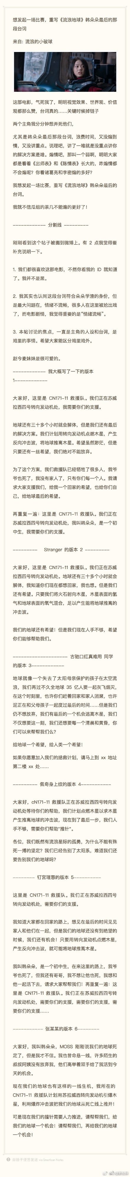 jl zzz 老师探索jizz教师的神秘领域-第3张图片