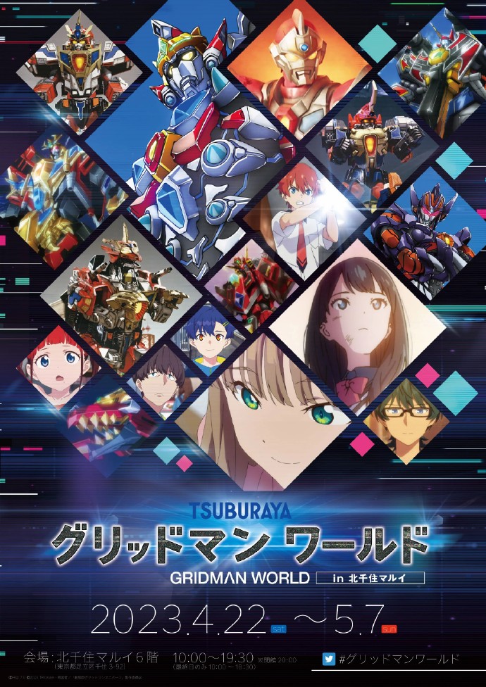严选漫画入口，探索漫画世界的入口-第2张图片