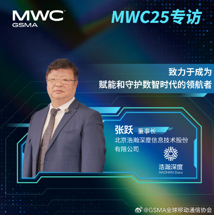 金翎奖揭晓，科技与创新的风向标-第1张图片