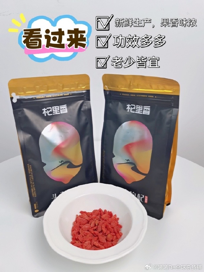 国精产品99永久中国有限——品质卓越，永久承诺-第3张图片