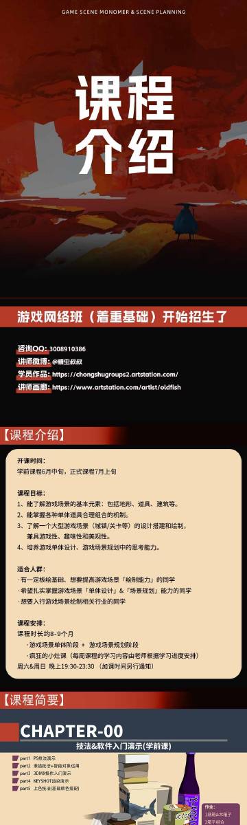 6合开奖揭秘6合开奖，神秘抽奖背后的秘密-第2张图片