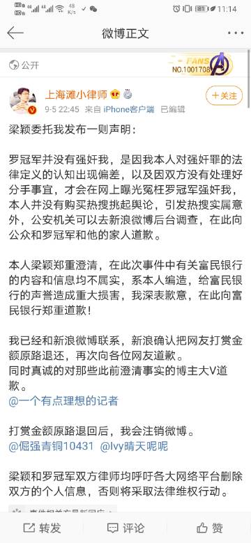 乱论坛乱论坛现象及其影响-第2张图片
