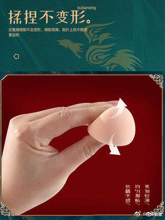 YIN荡护士揉捏乱P办公室电影