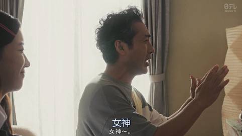 男的跟你说炮架什么意思关于男朋友的炮架子言论