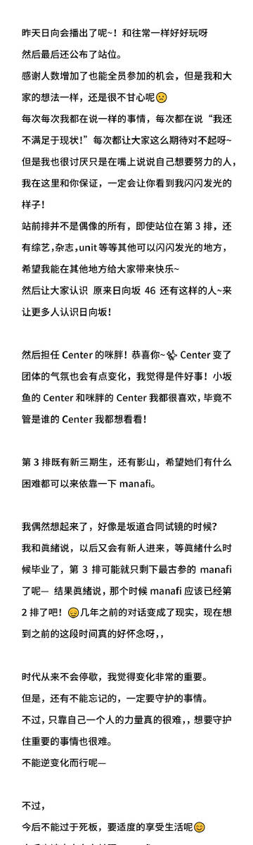 快递员让我爽了一下午在线观看快递员让我爽了一下午
