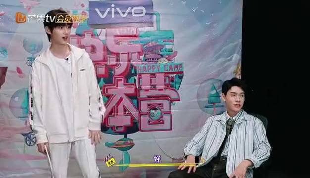 大本营的秘密花园-第1张图片