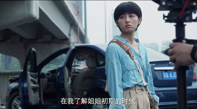 姐姐家里没人让我过去姐家中无人，用力应对-第1张图片
