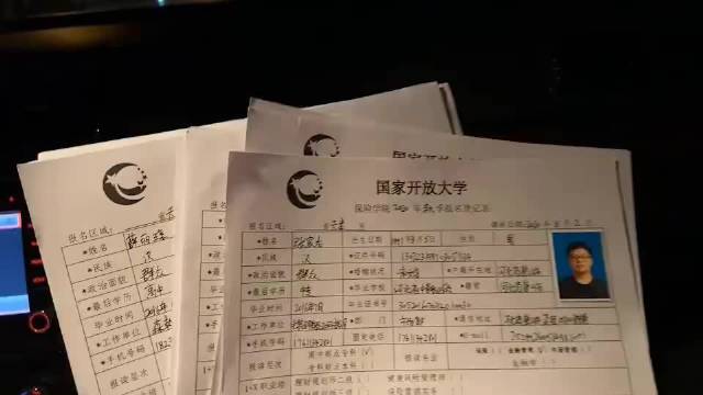 无人区乱码三卡四卡现象分析-第3张图片