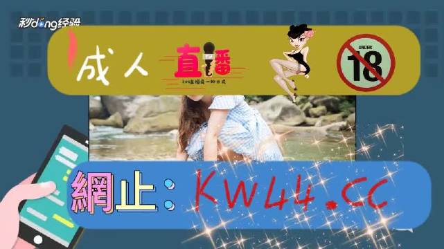 丝瓜绿巨人丝瓜小蝌蚪绿巨人丝瓜大全丝瓜的世界，绿巨人与小蝌蚪的奇妙之旅