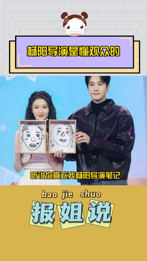 听说他喜欢我游戏攻略听说他喜欢我的游戏攻略