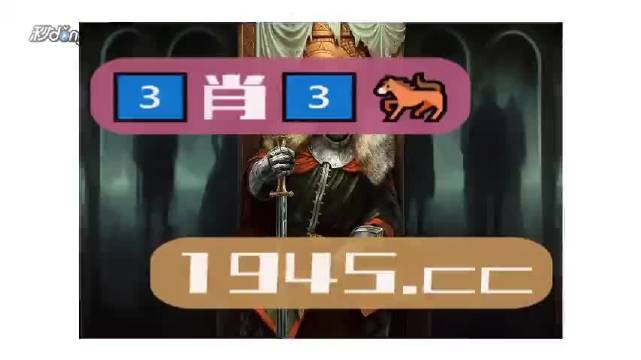 2023澳门资料大全免费老版,拿笔非农民服务2023澳门资料大全免费老版