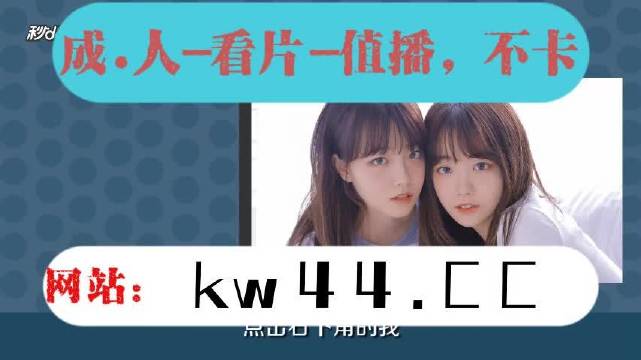 仙踪林平台官网仙踪林免费网站欢迎您贰佰信息网——探索网络信息的宝藏-第2张图片