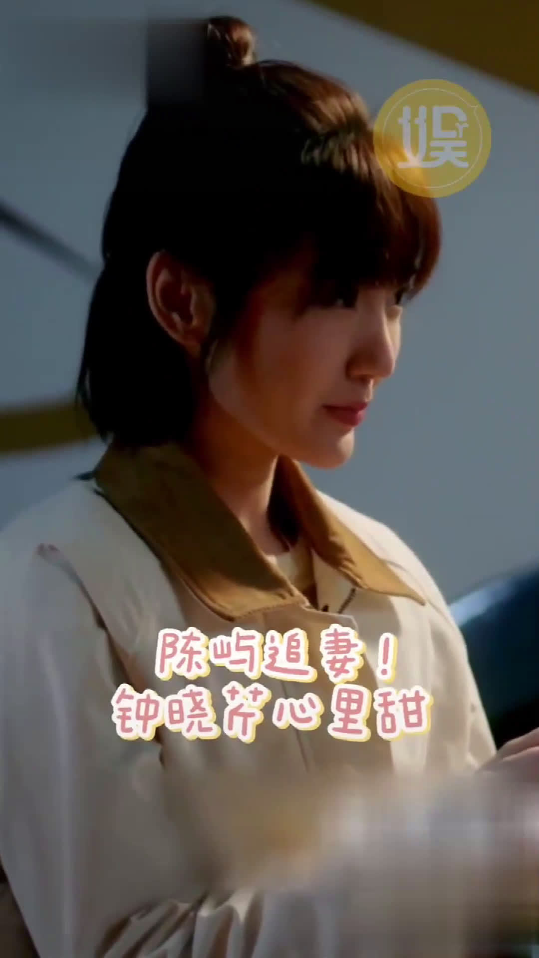 九九电视剧免费观看完整版九九热视频在线，探索精彩视频世界-第1张图片