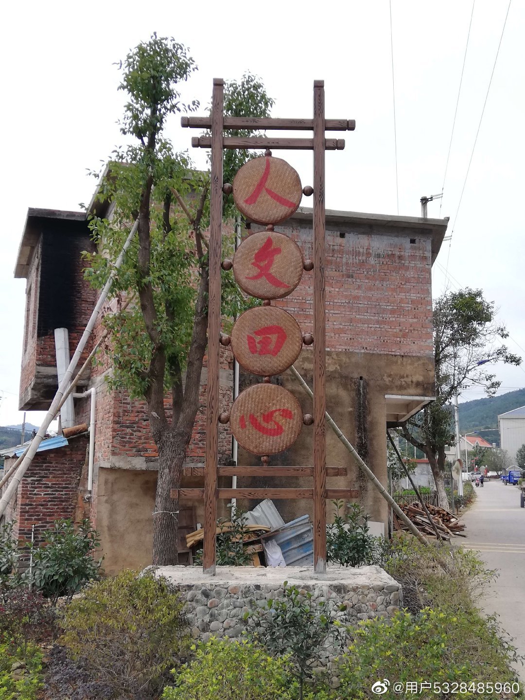 田心三水视频在哪下田心三水视频，探索乡村生活的魅力-第1张图片