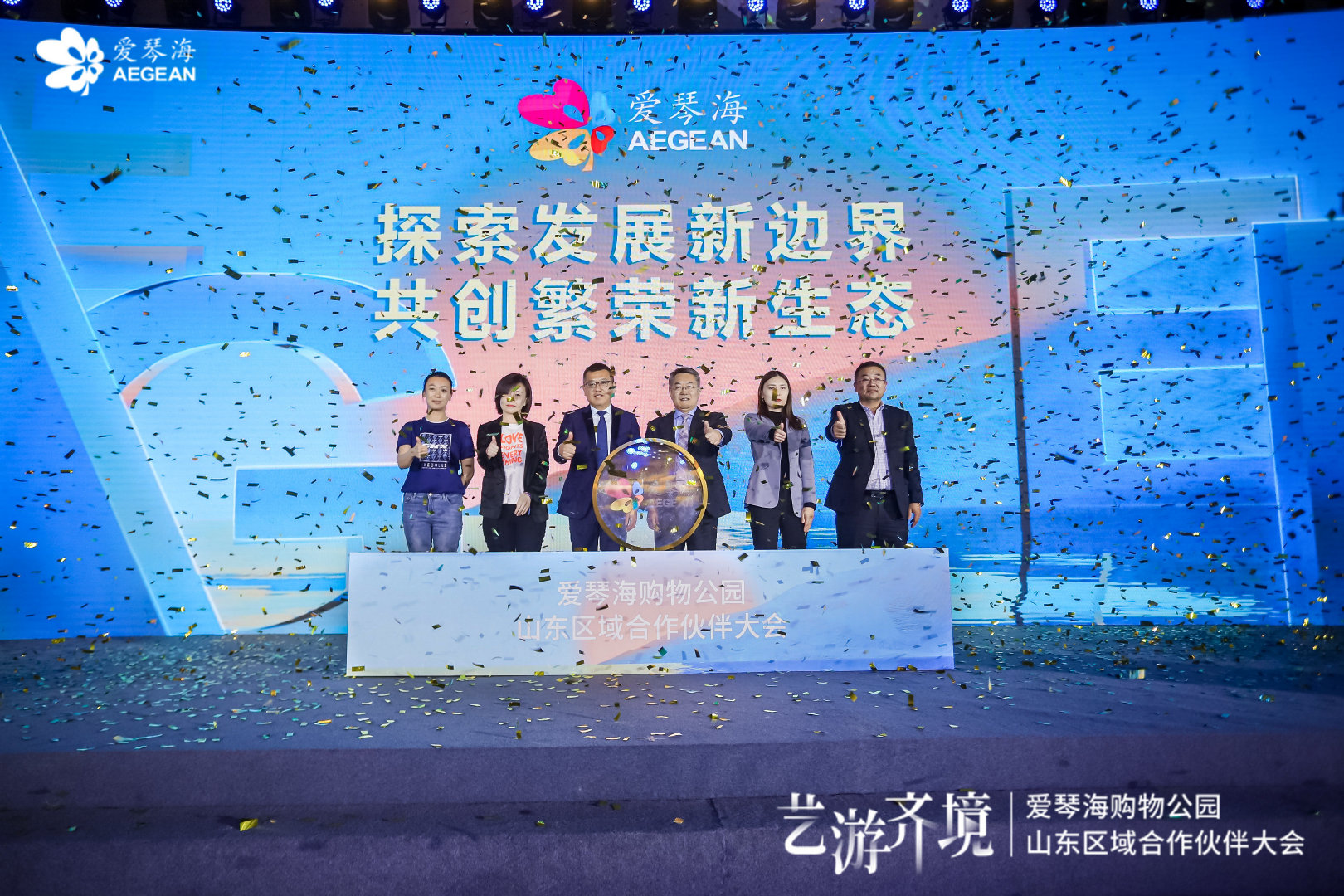 94007.com，探索数字时代的无限可能