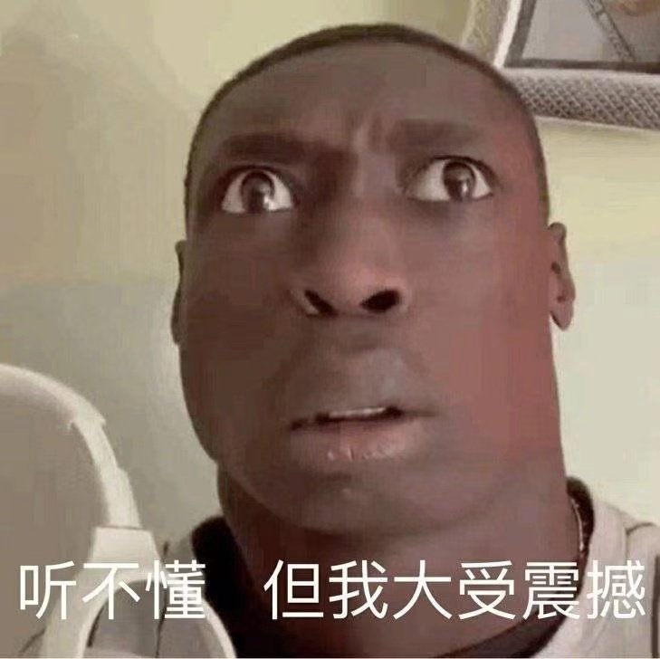 太粗太大太长，我受不了了