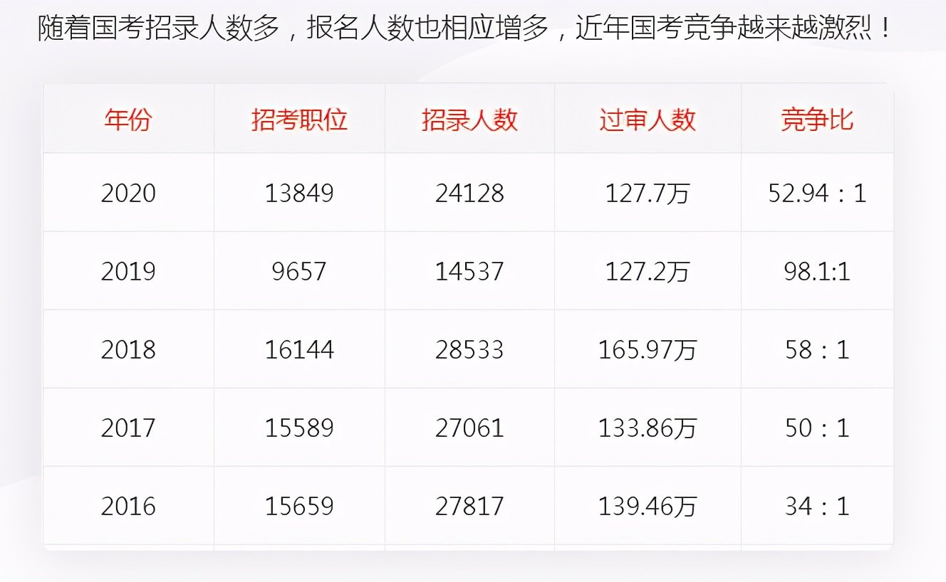 香港今期开奖结果是什么2021香港今期开奖结果揭晓，2021年回顾与展望-第3张图片