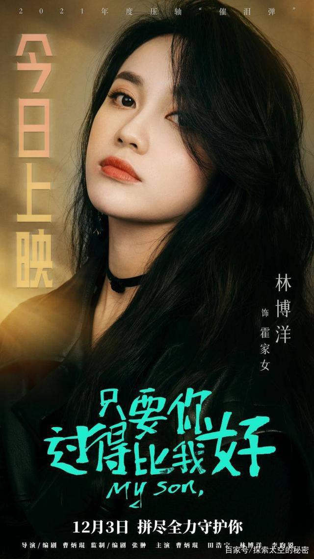 青草久热精品视频在线百度云