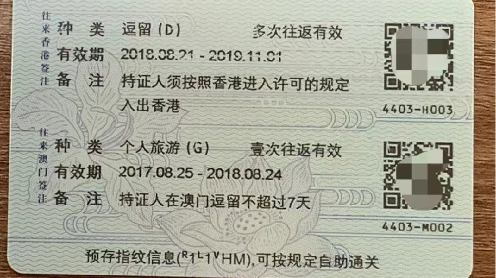 2019香港马会资枓大全免费活动解析-第2张图片