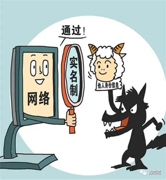 拍呱呱下载安装拍呱呱下载安装指南