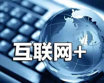 by最新网站是什么最新网站是指最新、最全面、最权威的互联网资源平台。目前，最新的网站种类繁多，涵盖了各种领域和主题。