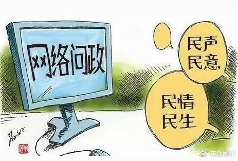 黄大救世网黄大救世网，网络力量的启示