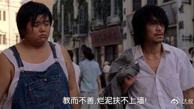 八月十七号是什么梗八月十七号梗解析