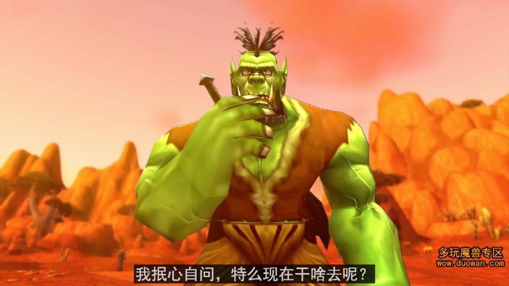 多玩PSP电影下载，畅享精彩电影世界-第3张图片
