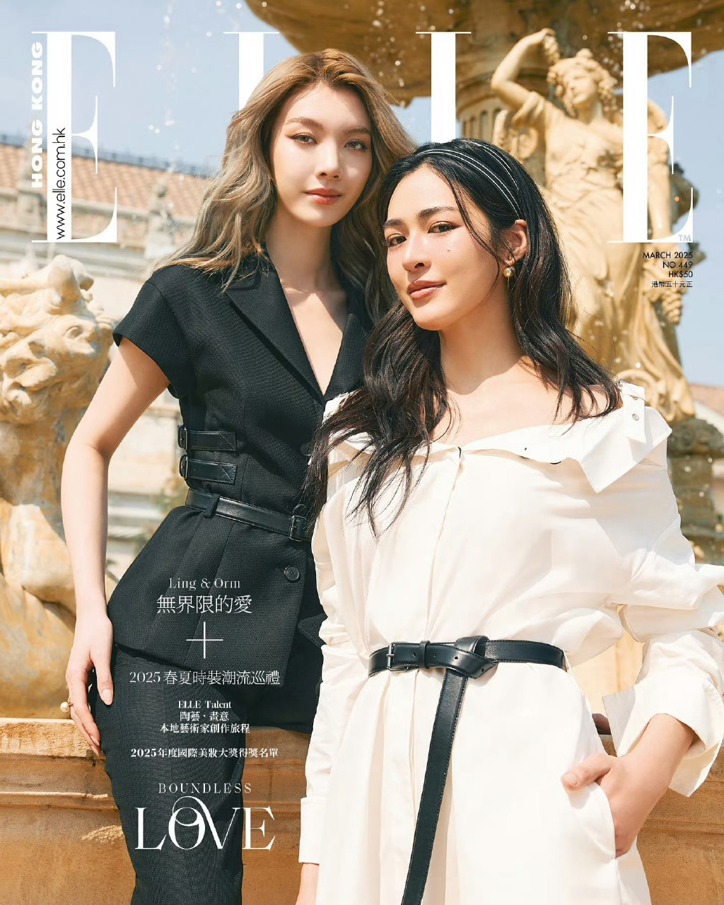 港妹图库自选商城新港妹图库，探索美丽与时尚的宝藏-第3张图片