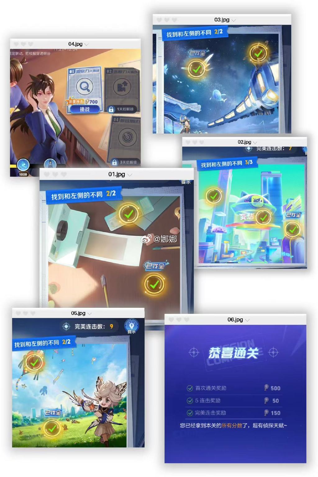 窗口化游戏窗口化游戏，沉浸体验的新篇章