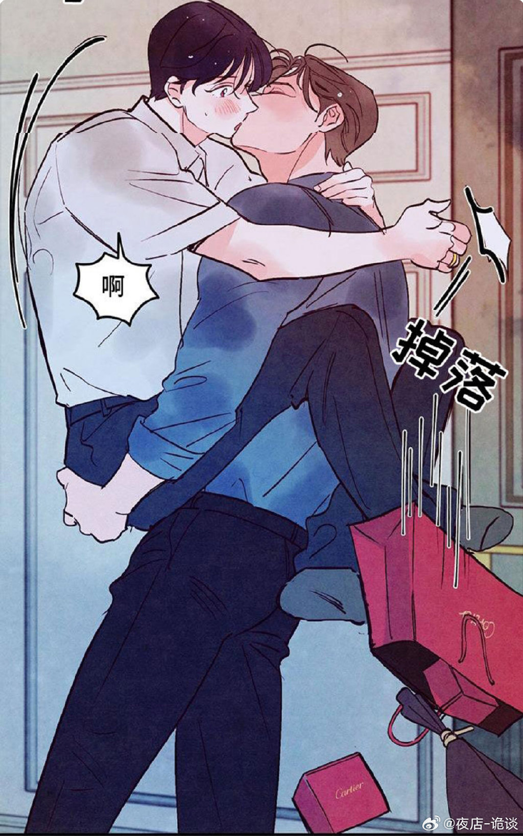 受被双龙齐入菊